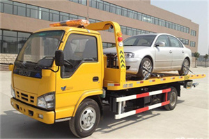 东花市道路救援一般怎么收费